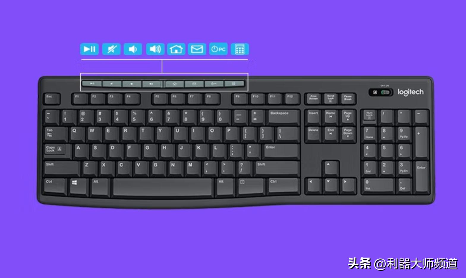 100左右的机械键盘打游戏推荐,哪种机械键盘适合打游戏和办公