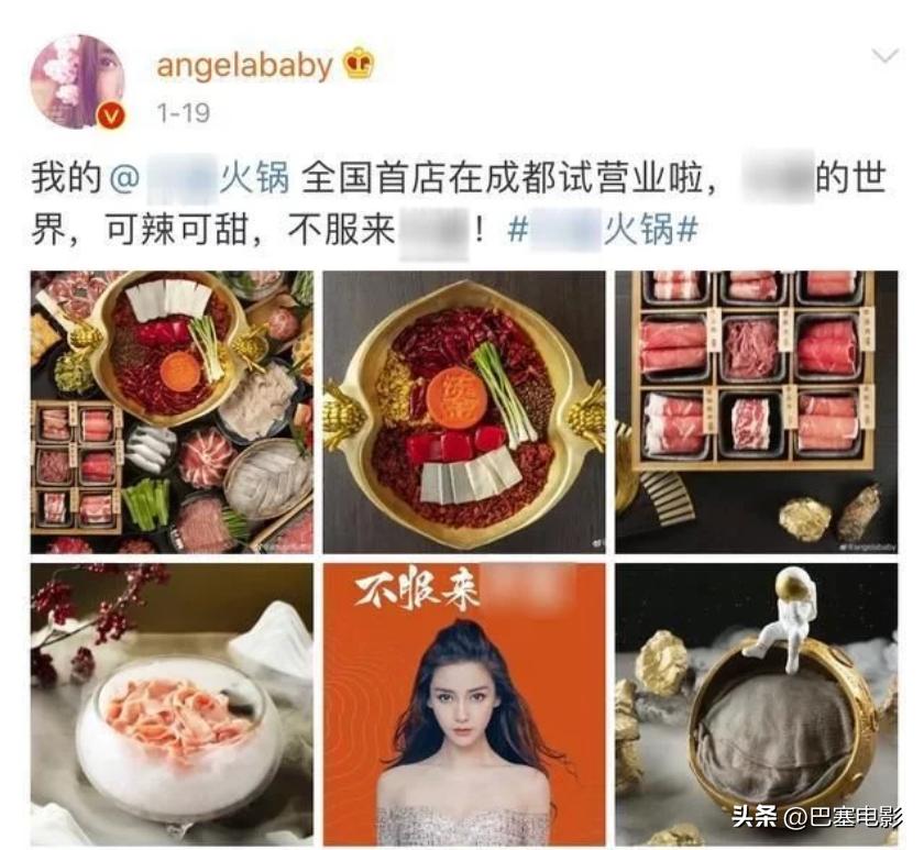 杨颖的资产到底有多少,杨颖现在有钱吗