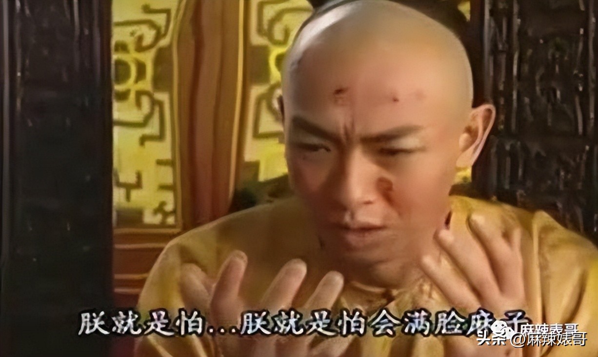 救命啊，这是在*辱侮**谁的智商？