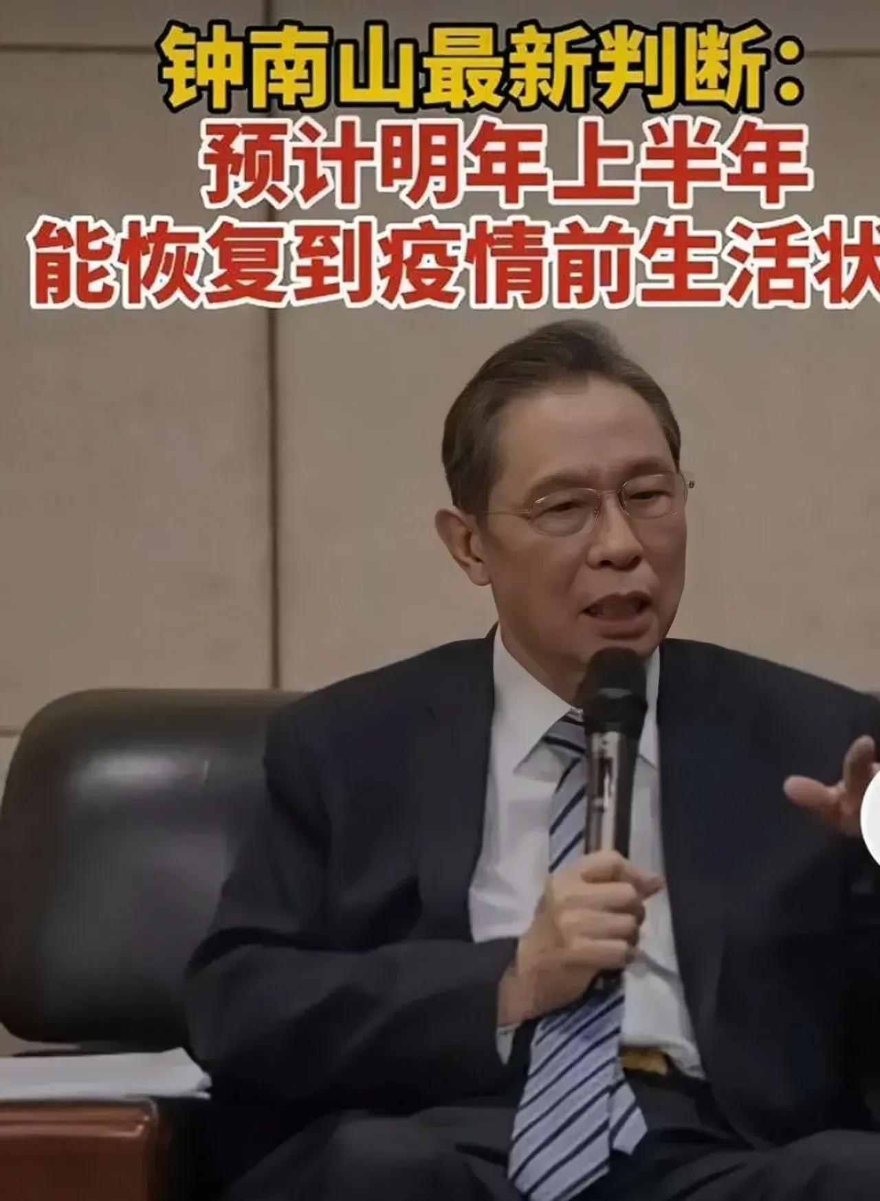 战胜疫情渡难关,战胜疫情靠的是大家的奋斗