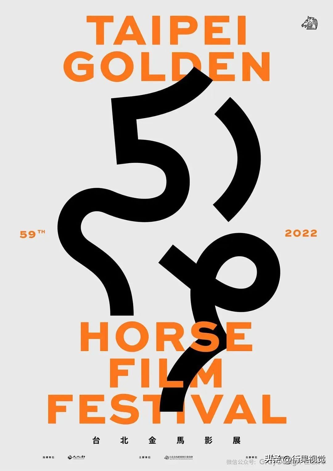 十大催人泪下的海报,2024年最新海报