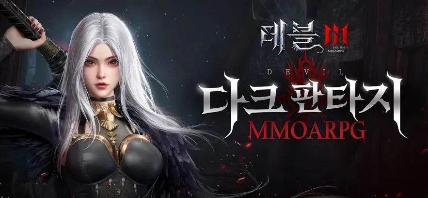 《DevilM》海外收入环比激增107%|陀螺出海周刊