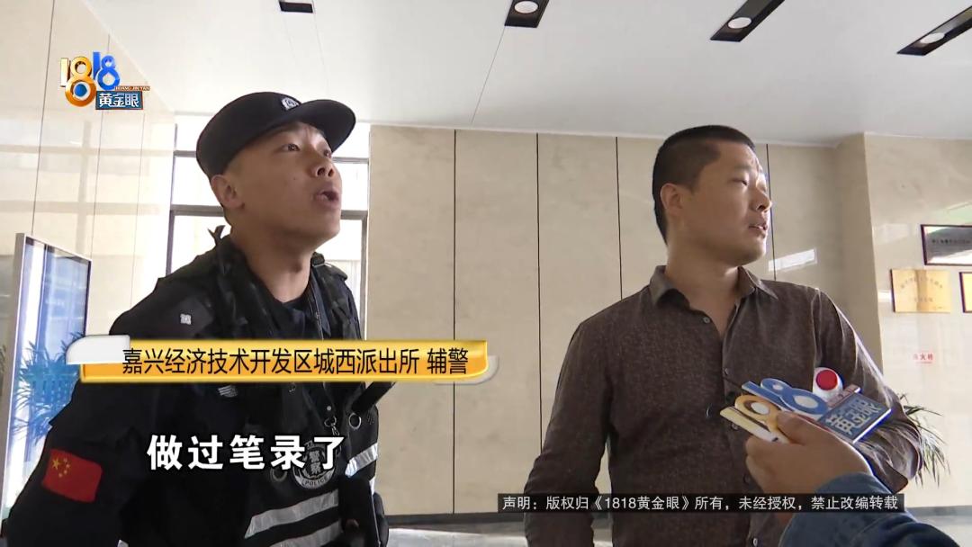 被骗到金三角被打,被骗到境外被打视频警方曝光