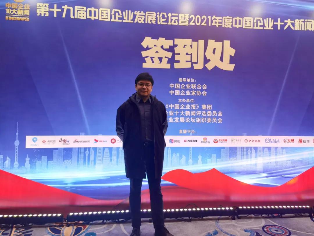 浜戝鏁欒偛闆嗗洟杩戝喌,浜戝鏁欒偛绉戞妧闆嗗洟鏈夐檺鍏徃