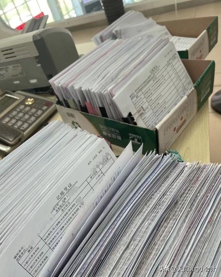 考cpa需要买官方教材吗,考cpa需要哪些教材和书籍