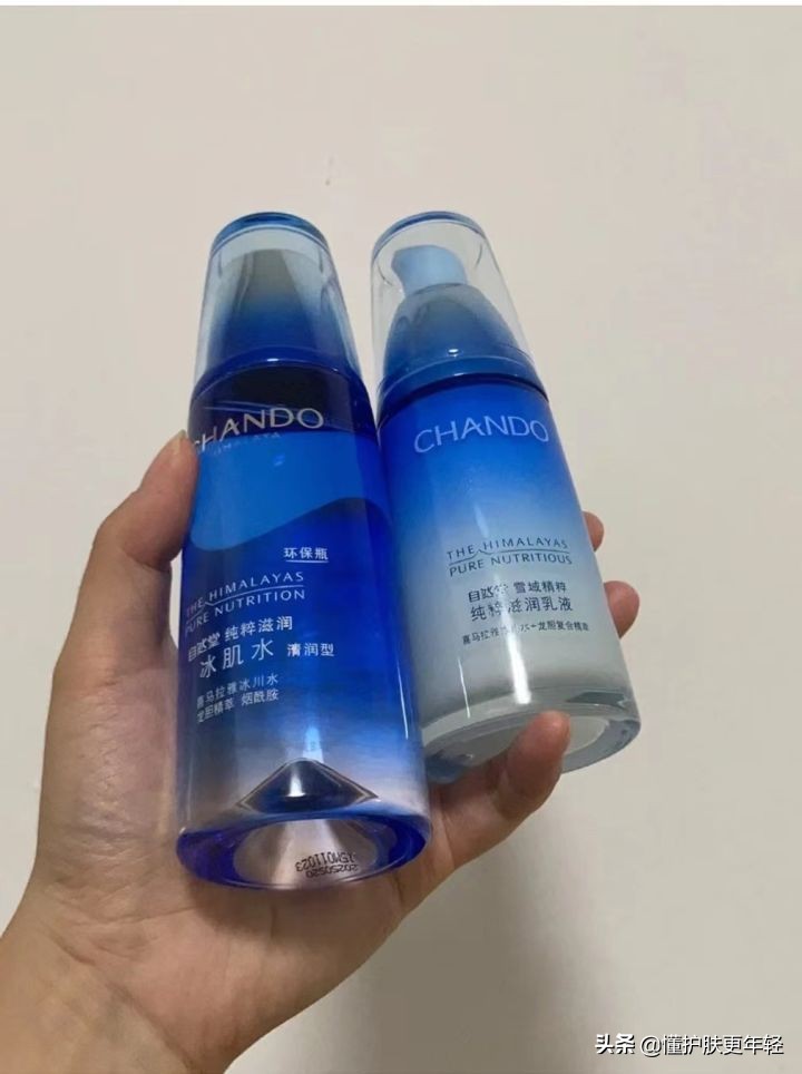 自然堂欧诗漫珀莱雅哪个好,自然堂和欧诗漫哪个品牌好