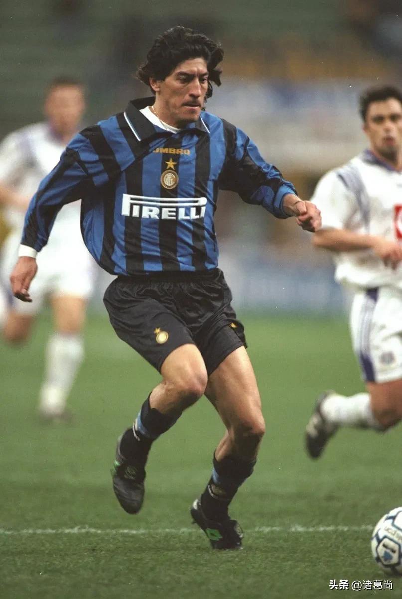 1998年国际米兰阵容图,1990-2005国际米兰队服