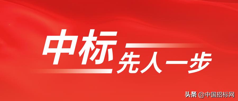 新点投标软件如何制作电子标书,中标书怎么做