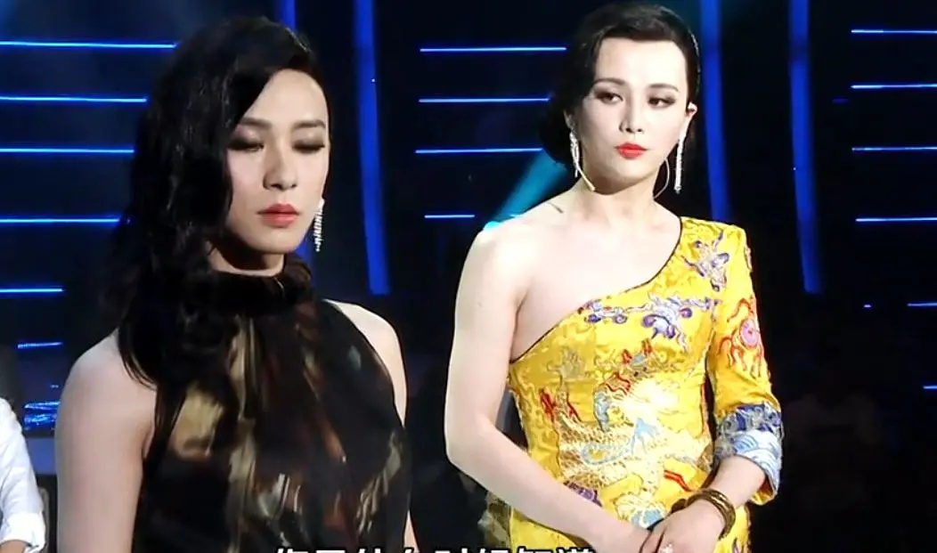 青鸟飞鱼现状,青鸟飞鱼解散