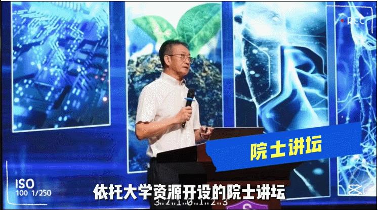 30所宝藏学校,强烈推荐这些宝藏大学