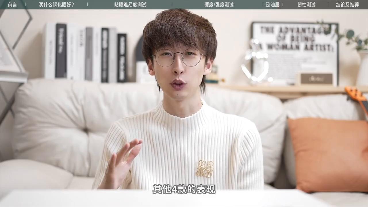 iphone15promax亚克力材质钢化膜,iPhone15钢化膜测评