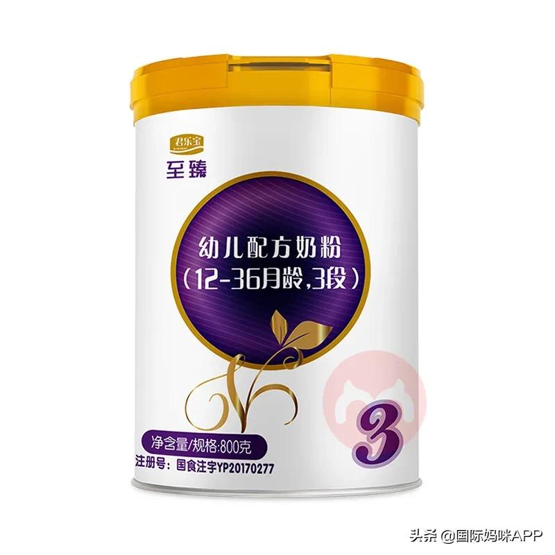 进口奶粉国际妈咪,京东和国际妈咪哪个奶粉可靠