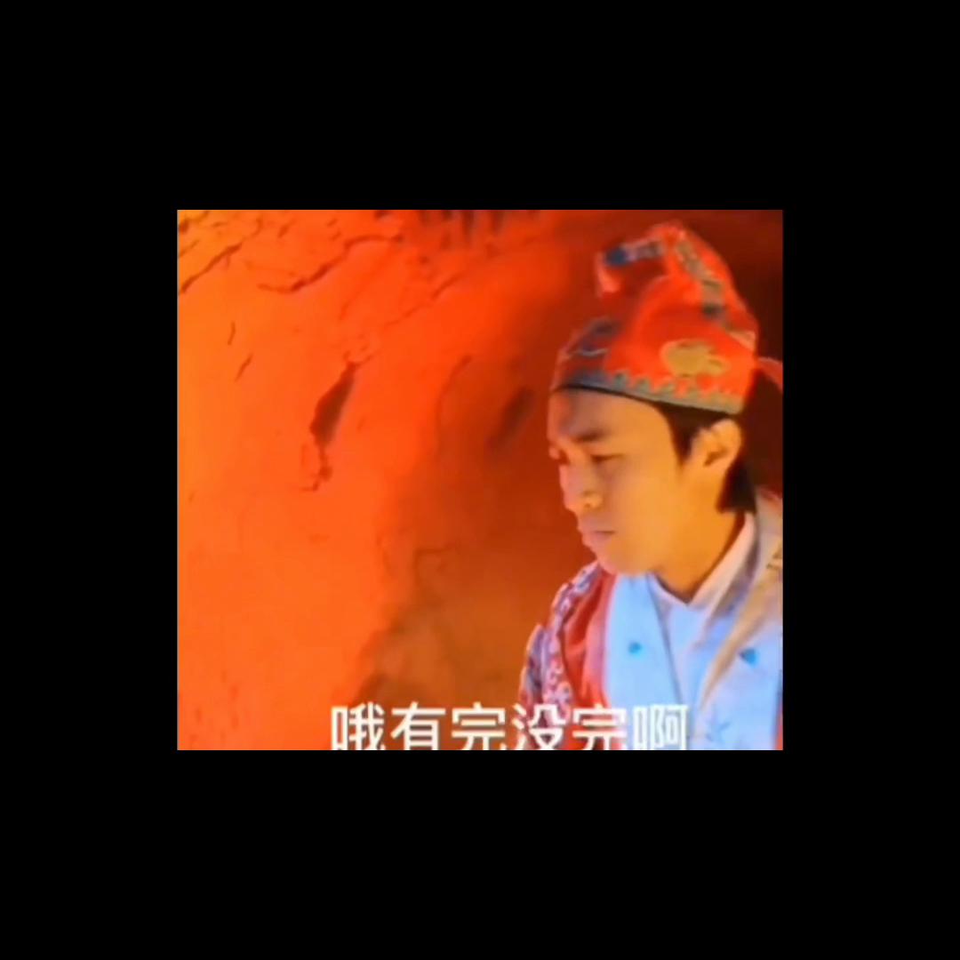 回复微笑之乡#新兰