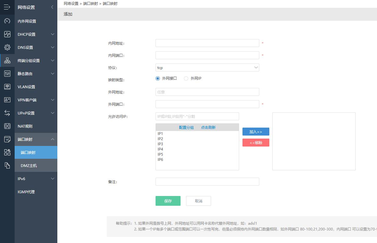 光猫改桥接路由器拨号网速很快吗,光猫桥接和路由的网速测评