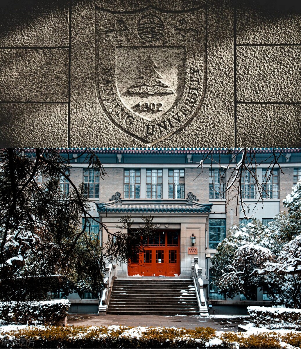 人力资源管理专业哪个学校比较好,人力资源管理专业可以去哪些学校