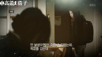 韩国演艺圈性侵事件惨案,韩国犯罪悬疑片类似隐秘的角落