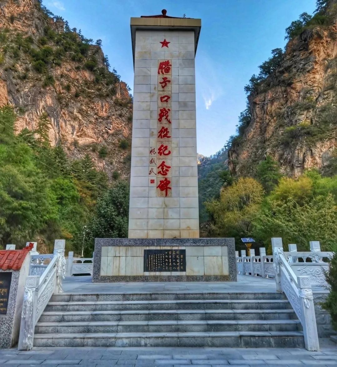 五月，我只想沁在迭部最美的风景里！