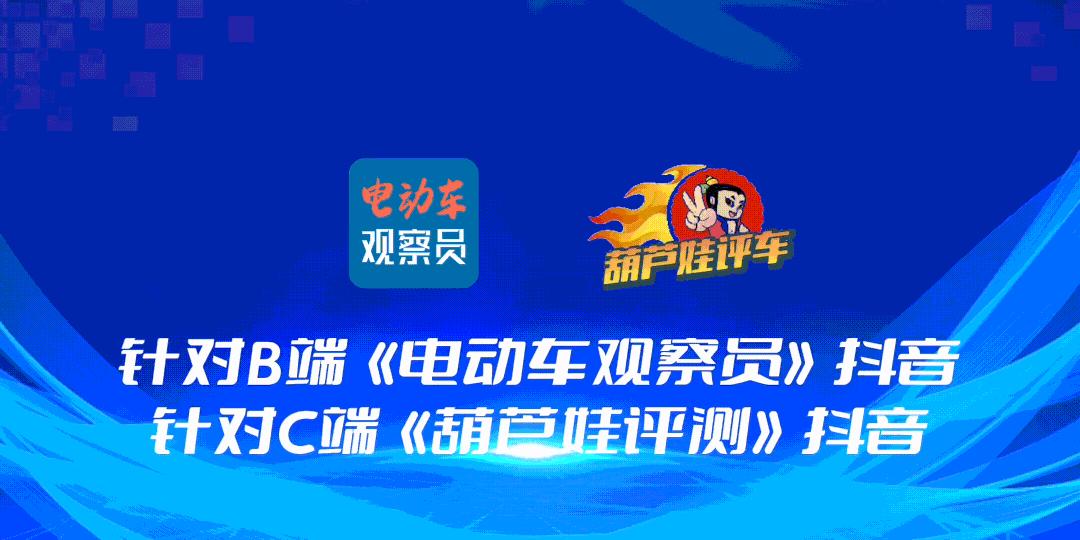 银钢：百万工厂补贴，影响力倍增，这才是西北市场首选的电三品牌