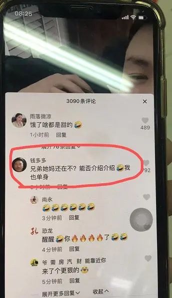 这摄影师是个抓拍鬼才|冷段子2068