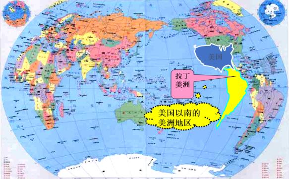 教学设计与指导高中历史,教学设计文稿世界史