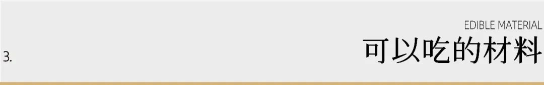 制作食品袋用的是什么材料,用包装袋制作物品