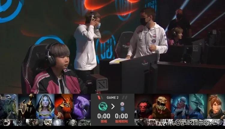 ti胜者组和败者组的机制,ti败者组决赛视频