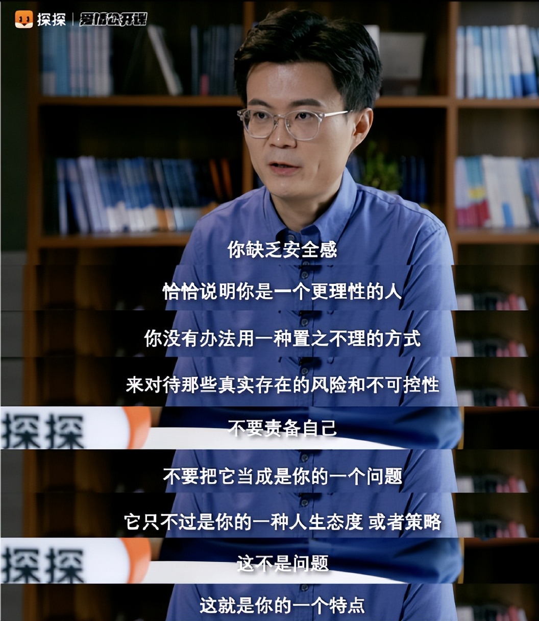 够了，她只是谈个恋爱而已