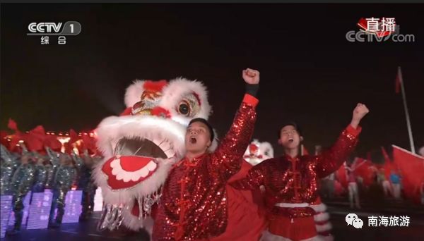 超前点映获8.3高分！口碑炸裂国漫上映，里面竟然有个南海→