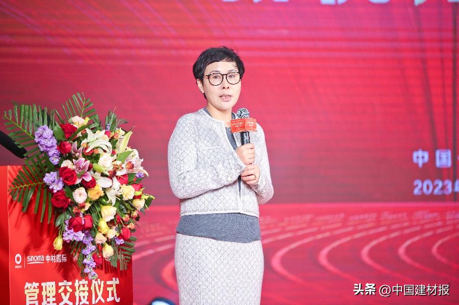 中材国际并购重组,中材国际并购重组停牌多久