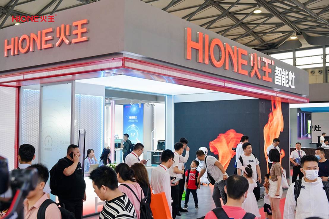 聚焦“智能灶”，火王以核心技术构筑竞争壁垒