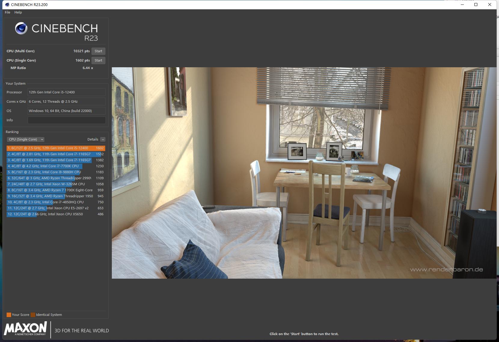 联想扬天m460优缺点,扬天m460和天逸thinkcentre510s哪个好