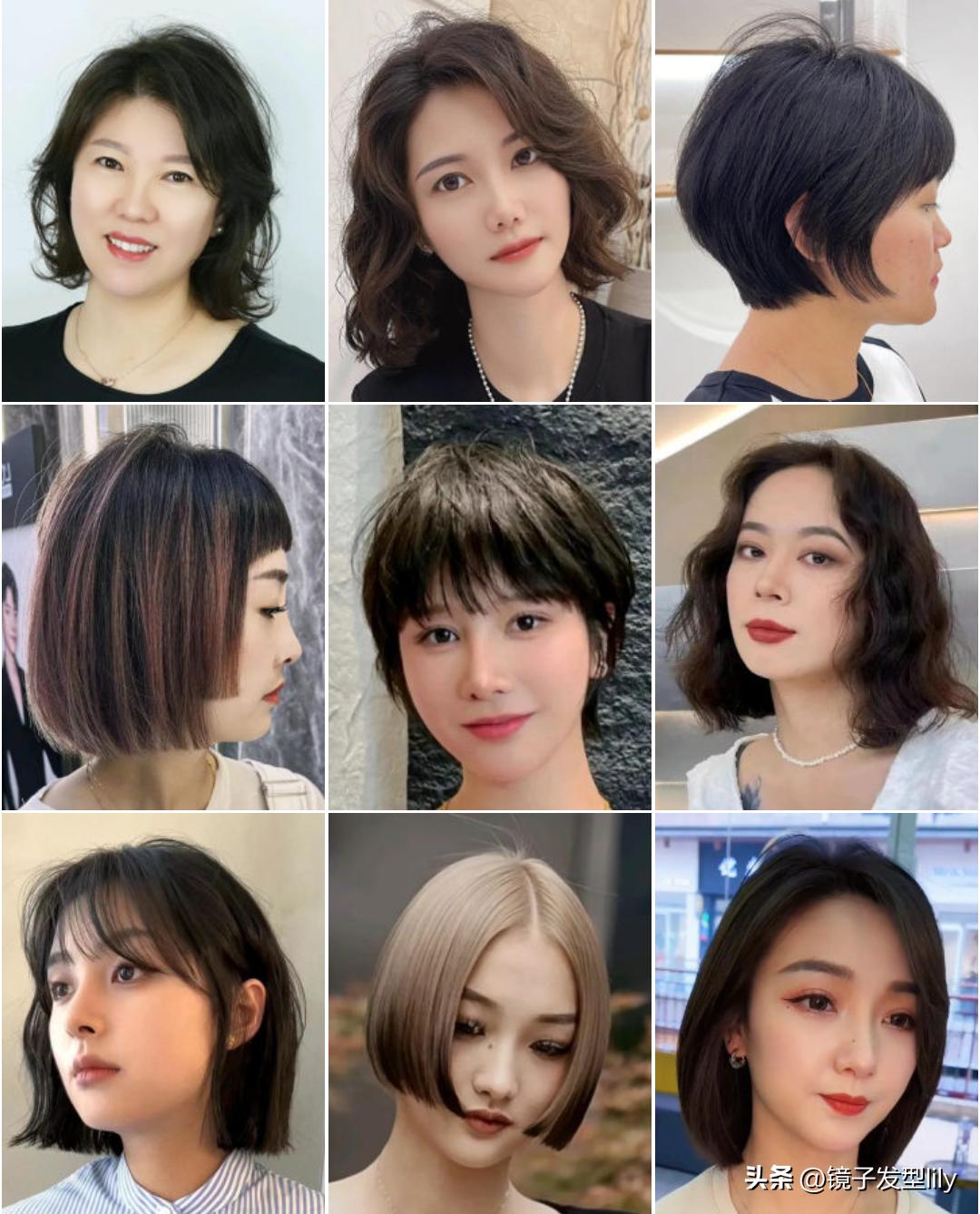 2023爆款洋气发型,各种时尚减龄短发发型图片