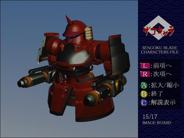 战国之刃经典街机,经典街机战国之刃