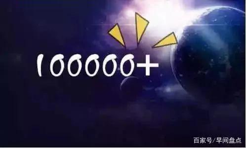 揭秘传统赚钱方式你真的会赚钱吗,当下最有效的赚钱方式