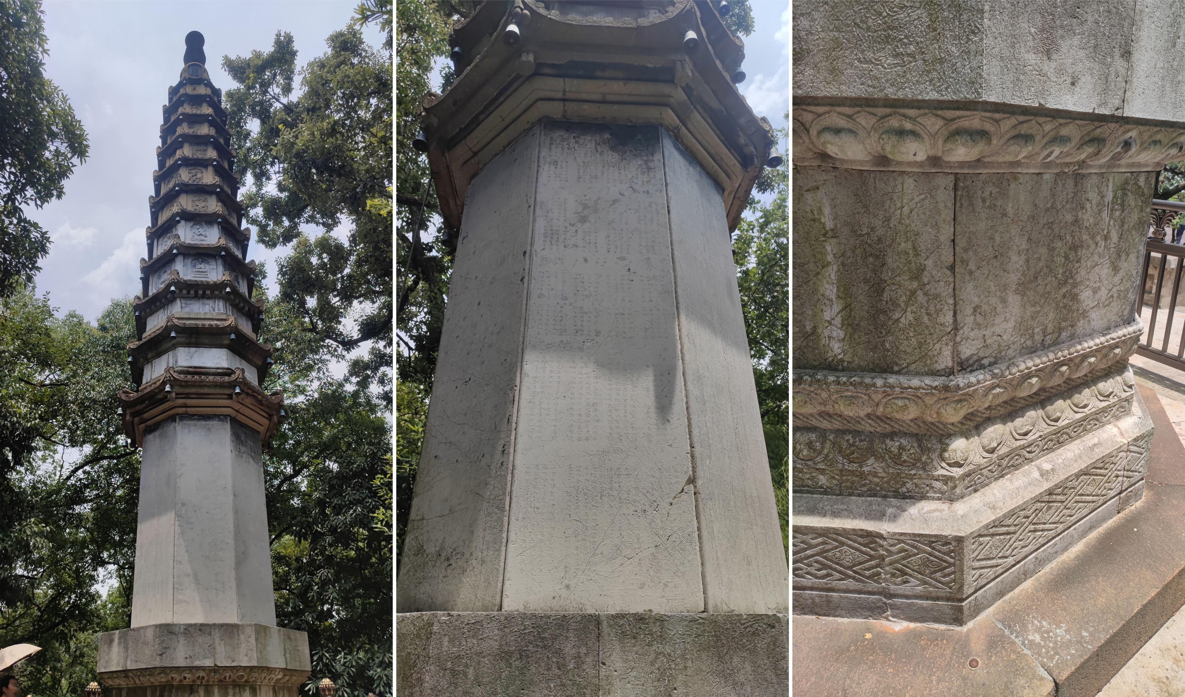 杭州北山街民国建筑,北山街历史建筑