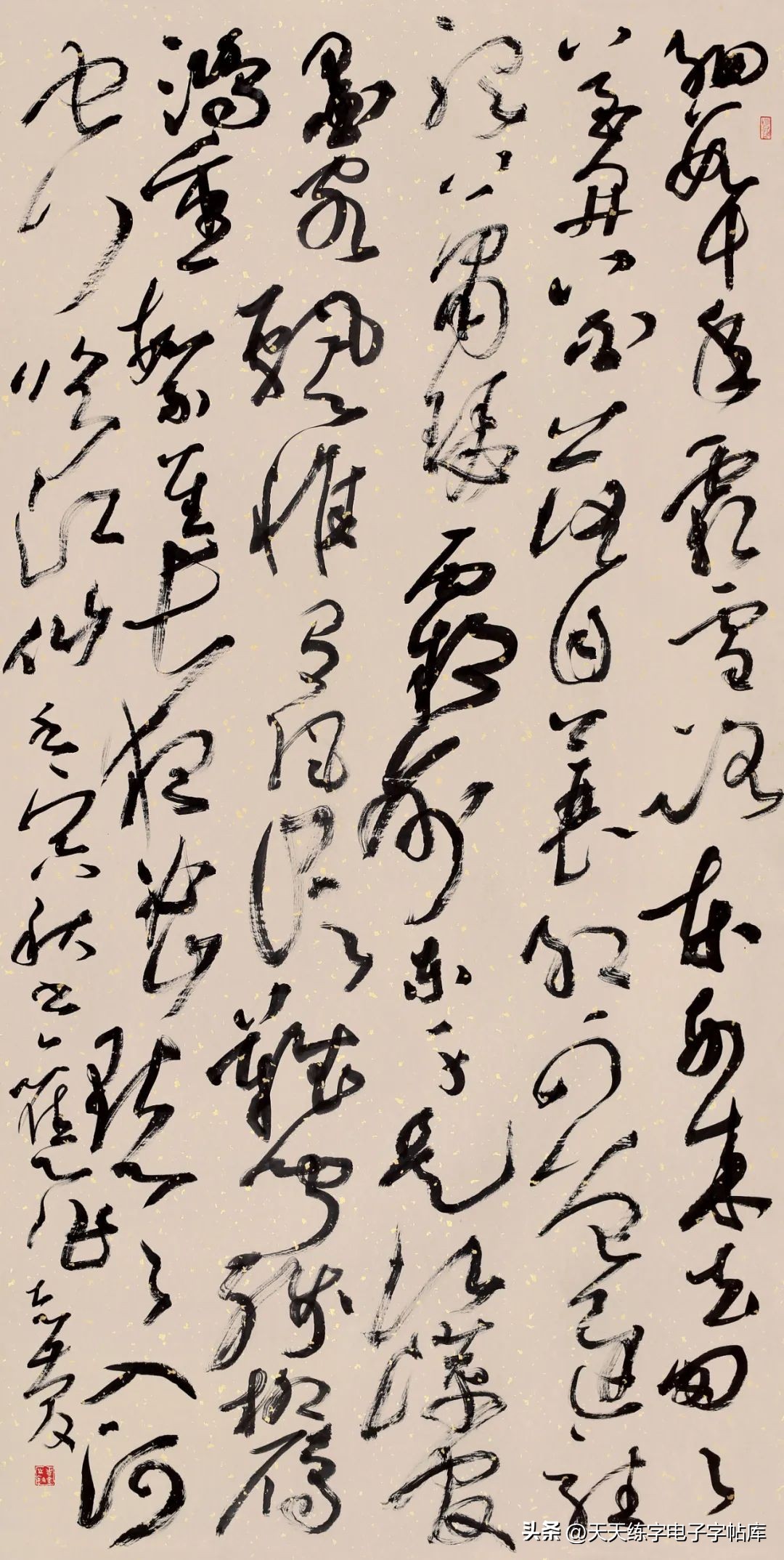 沈门七子书法展览,2023年沈门七子书法展石家庄