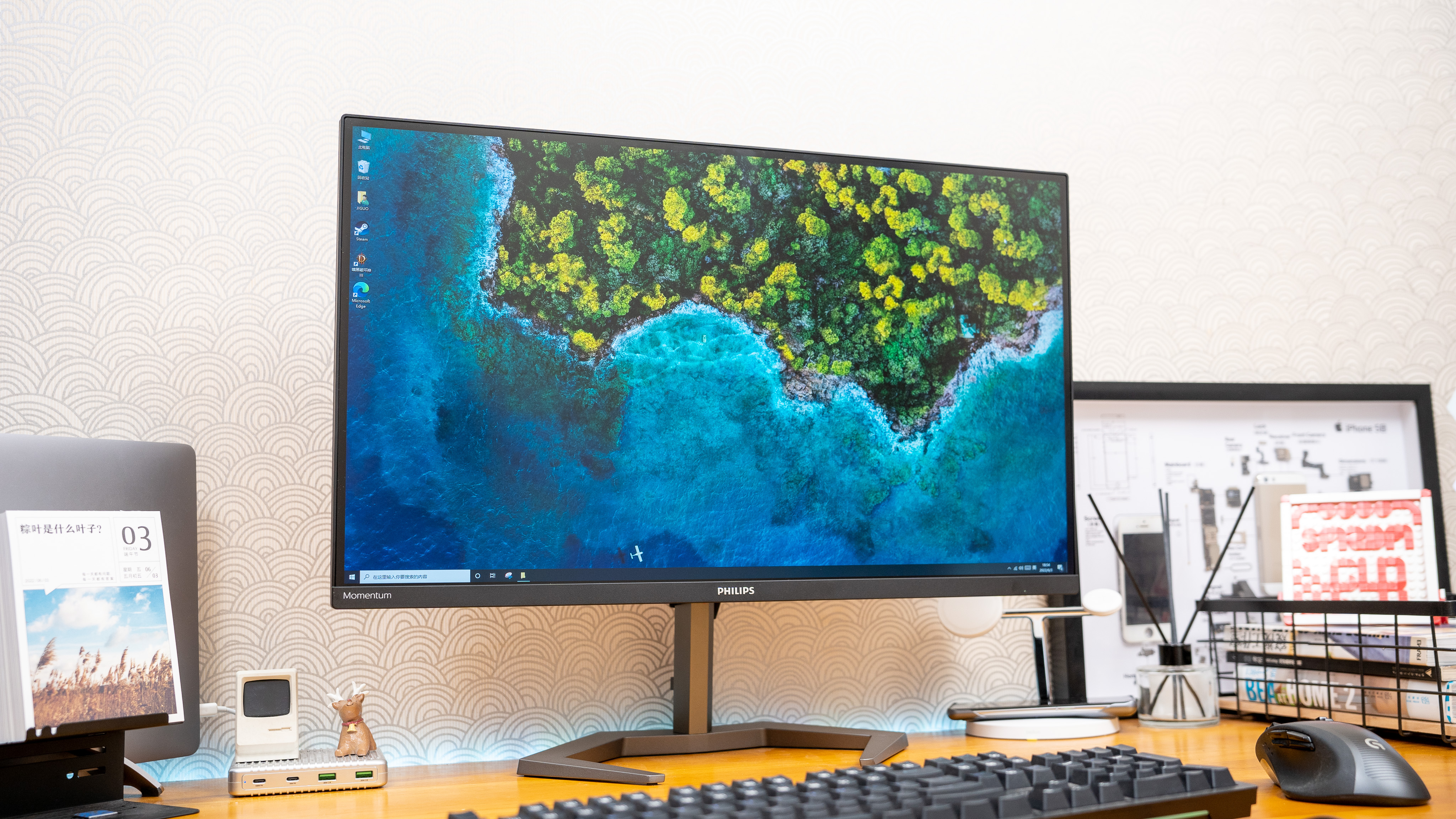 2000高刷显示器推荐,飞利浦27寸刷新率100好用吗