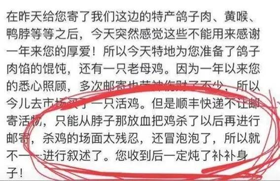 江歌案翻拍的底线,江歌案被翻拍