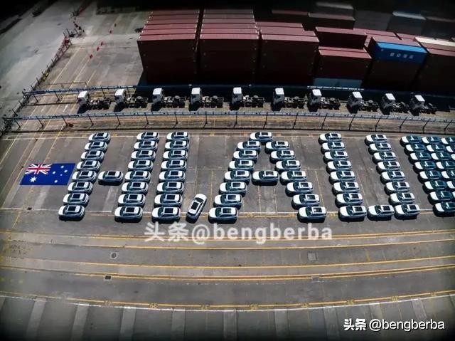 比亚迪在澳洲街头,比亚迪事件国外最新情况