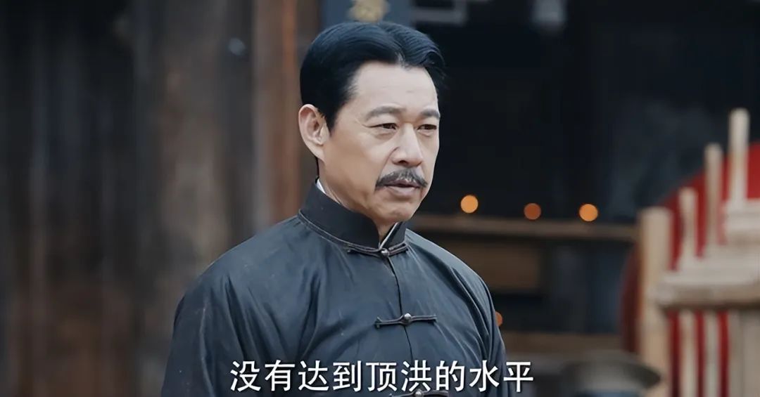 陈道明张丰毅王志文陈宝国侯勇,陈宝国陈道明张丰毅王志文李幼斌