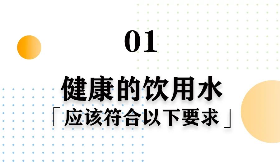 亚通家装管有几种,亚通家装管