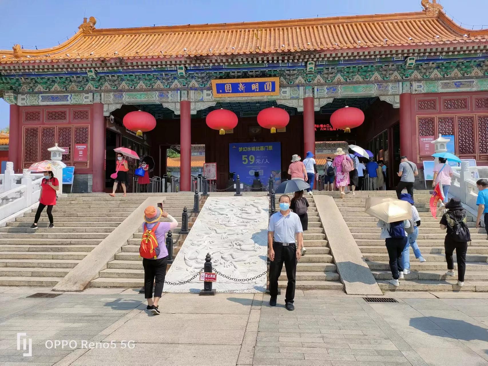 中国人寿保险公司佛山分公司,中国人寿珠海分公司