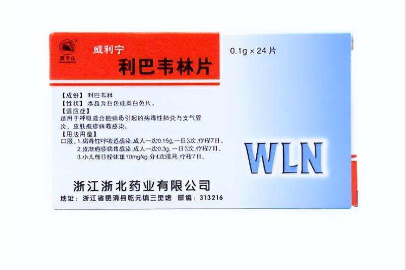 常用药品分类及代表药物,心律失常药物分类及代表药物