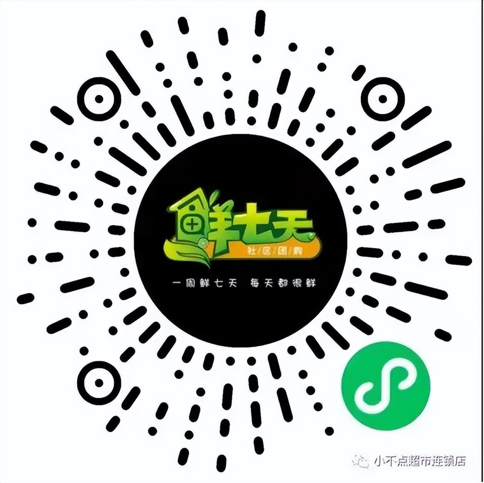 营口市各大商超生活必需品供应渠道及购买方式公布