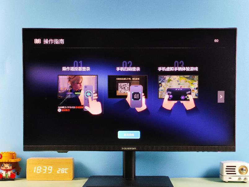 元创师h28显示器开箱评测,4k显示器好还是2kminiled好