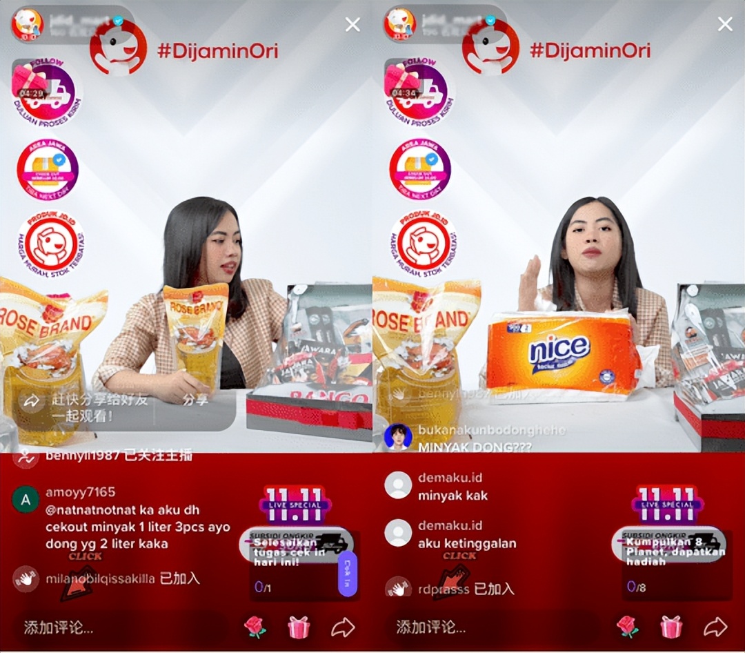 tiktoktsp服务商名单,tiktoktsp服务商有哪些公司