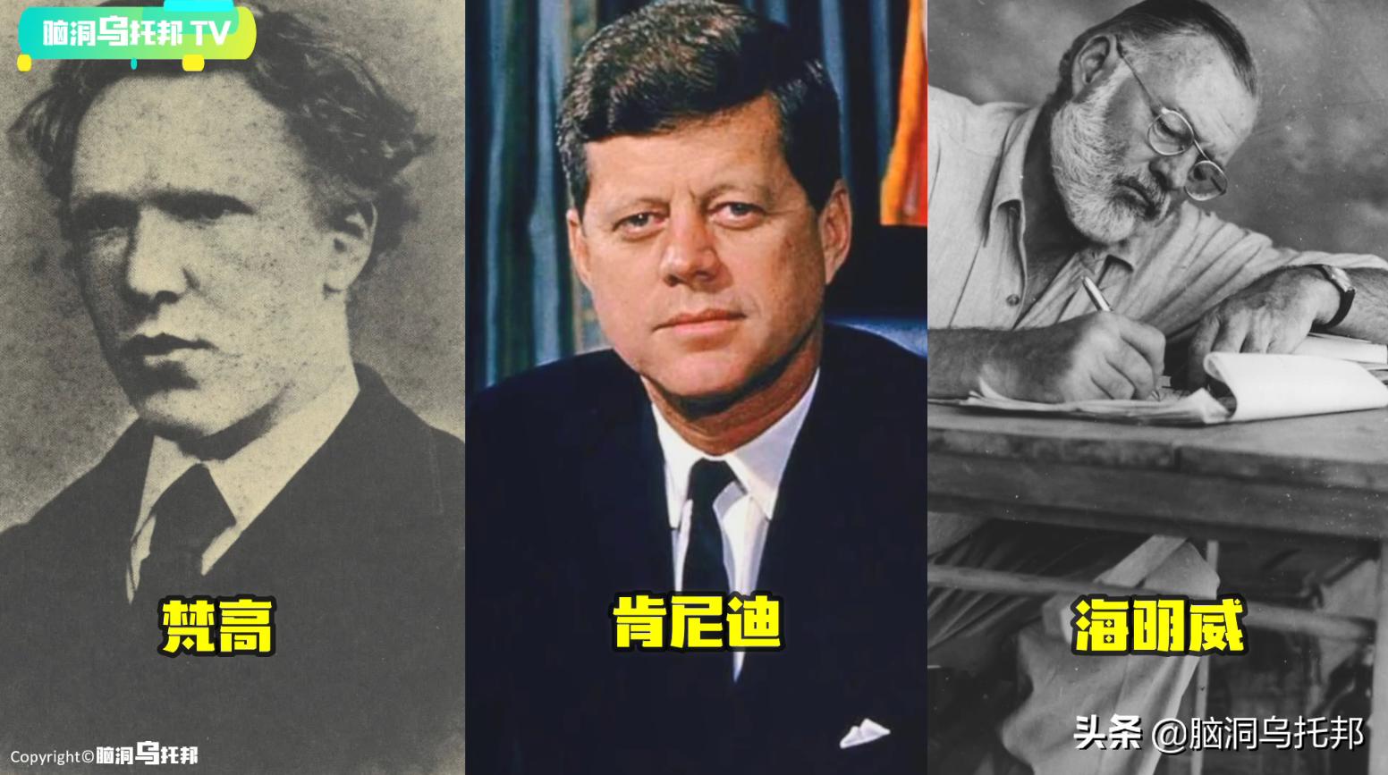 颠覆三观!这是改变你一生的影片,信念生物学：基因以外的生命奥秘