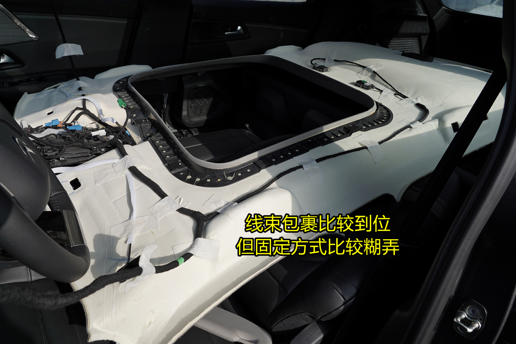 凡尔赛c5x全方位测评,凡尔赛c5拆解