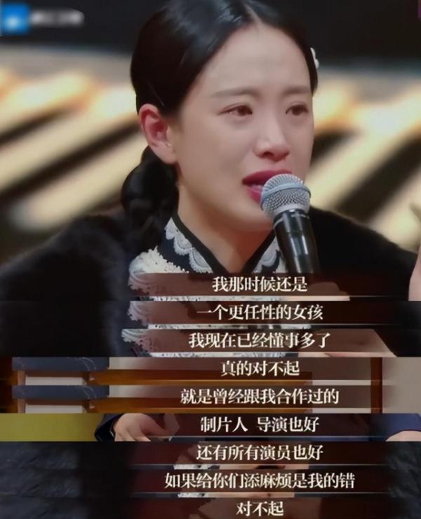 央媒终于出手,央媒点评的哪六位明星