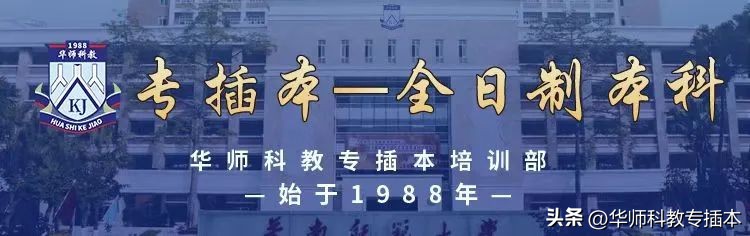 电子商务基础必背知识点,电子商务知识点必背